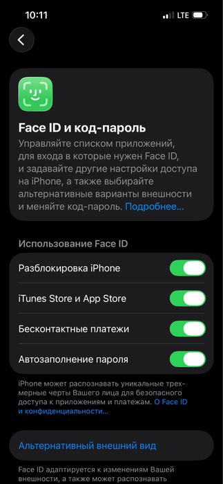 Iphone 13 pro sotiladi 4 mln