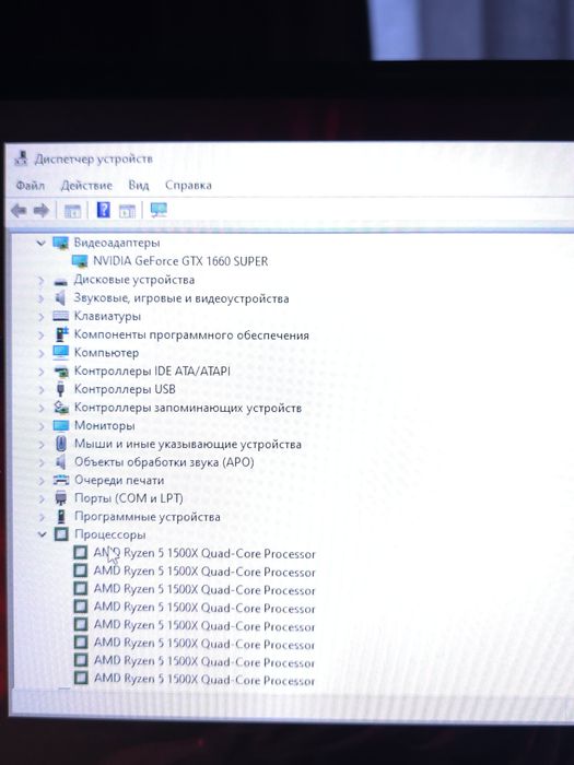 Игровой Компьютер