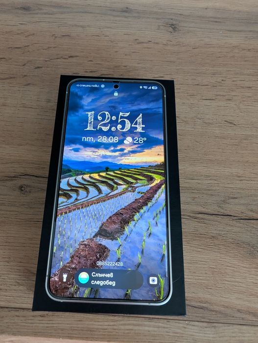 Samsung Galaxy S24
