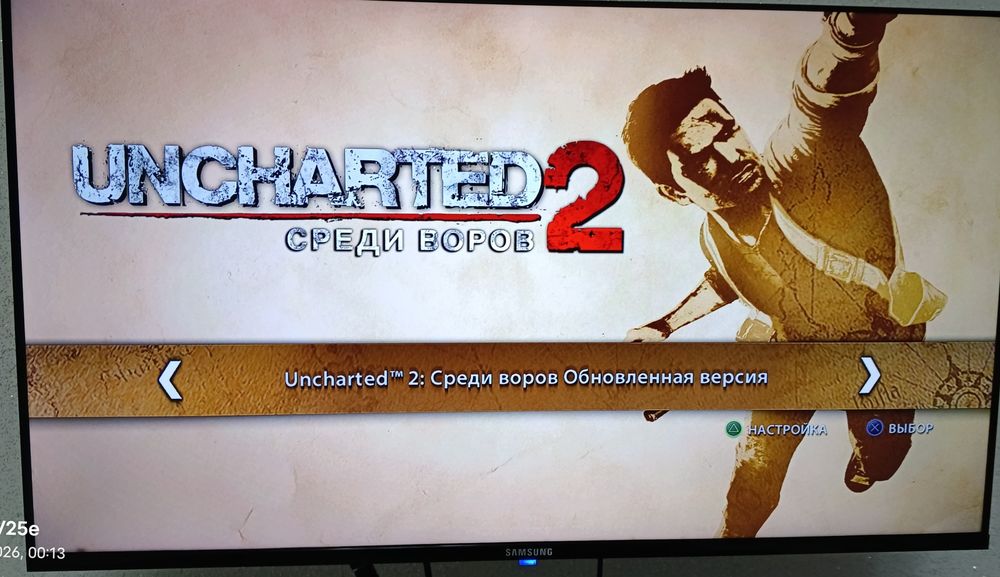 Ps4 playstation 4 limetid edition vizl0m