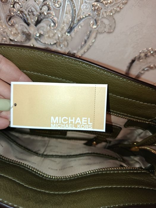 Michael Kors Hamilton