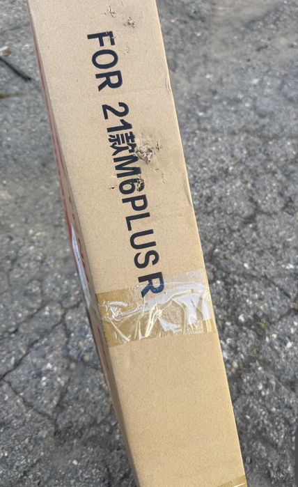 Haval M6 переднее крыло