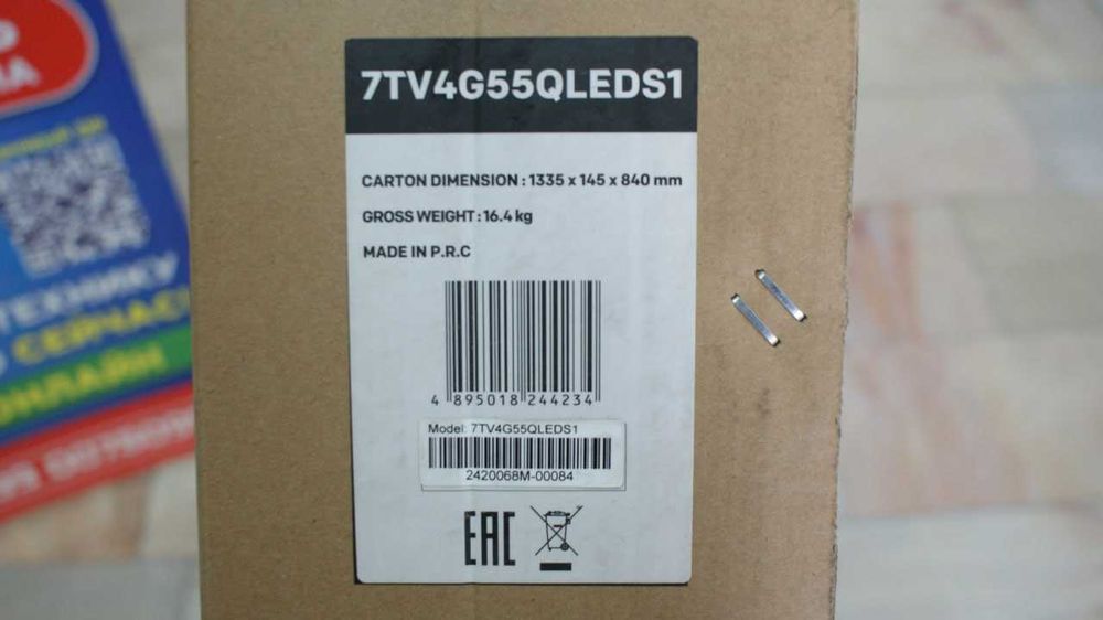 Продаётся телевизор 7Tech 55" QLED 4K