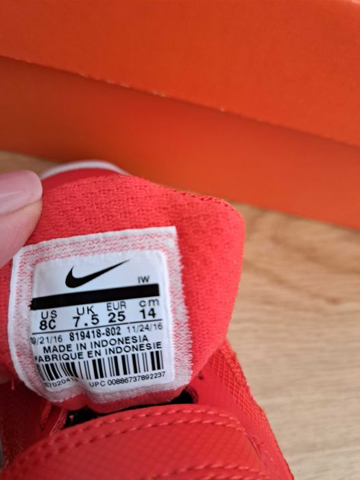 Оригинални детски маратонки