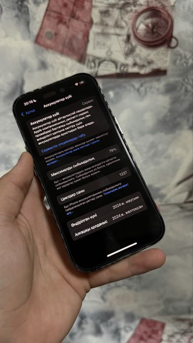 iPhone 15 128 Black