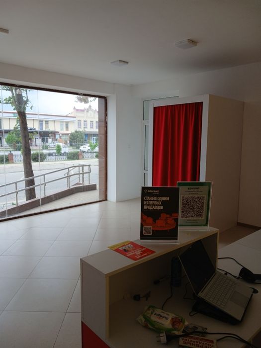 Yandex Market Orom bozoridagi