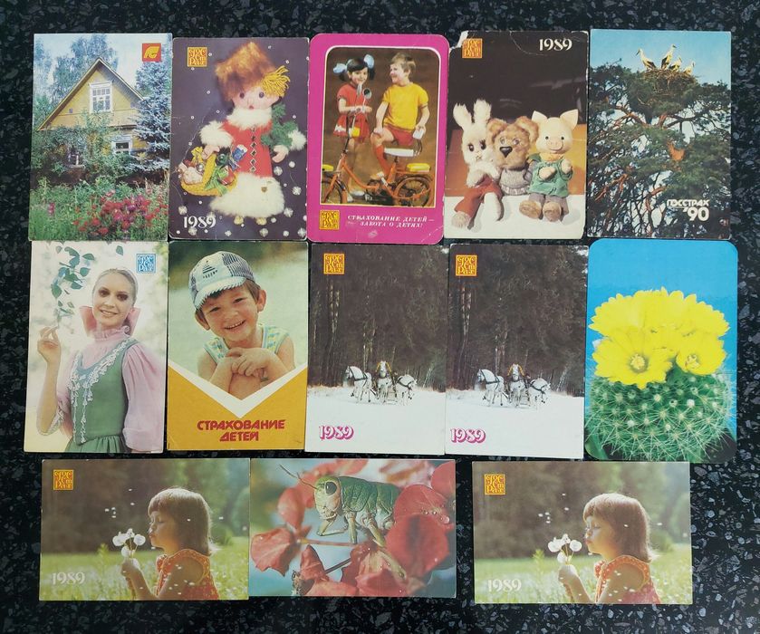 календарики советские  ссср