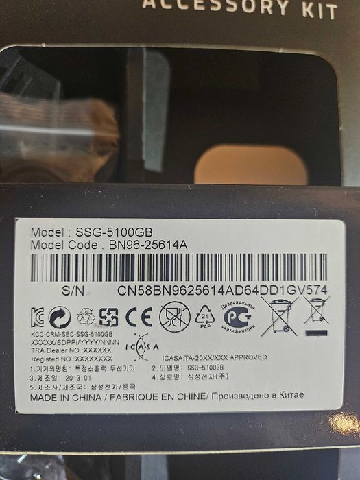 Ochelari 3D Samsung SSG-5100GB (noi)