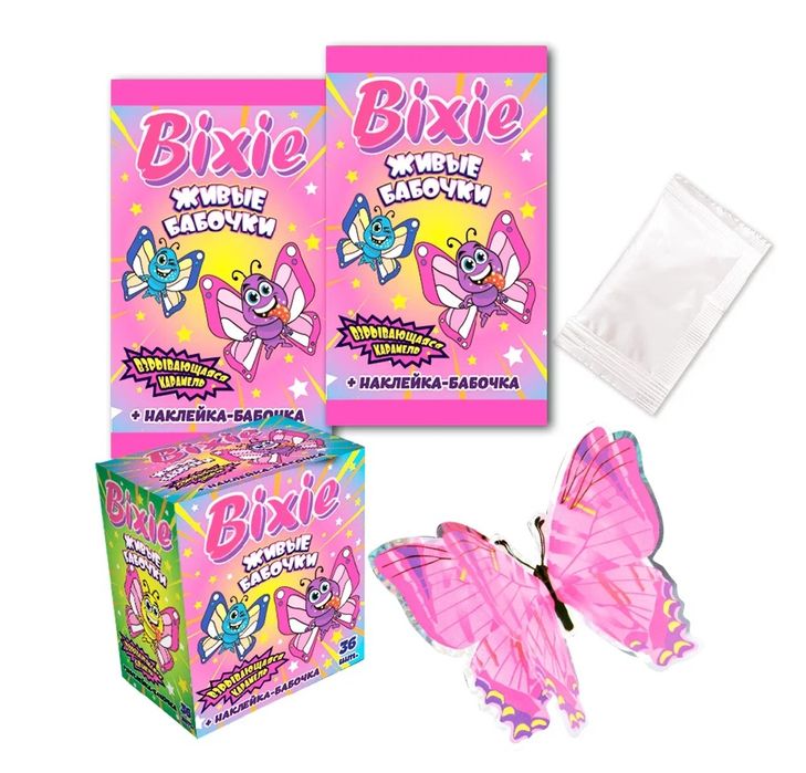 Поиск дистрибьюторов.