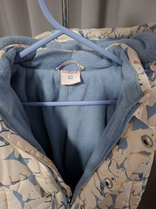 Бебешки космонавт BOBOLI