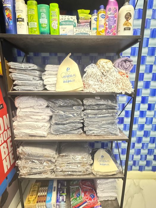 Сауна Аура Бассейн Караоке