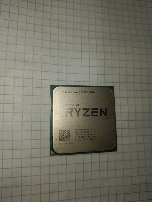 Процессор AMD Ryzen 3 1200, AM4
