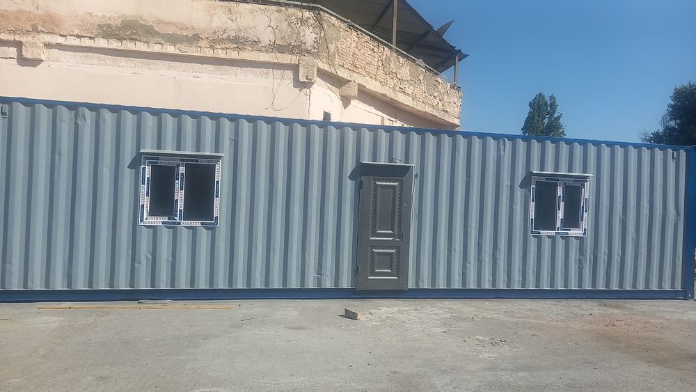 Кантейнер Кантейнер Кантейнер