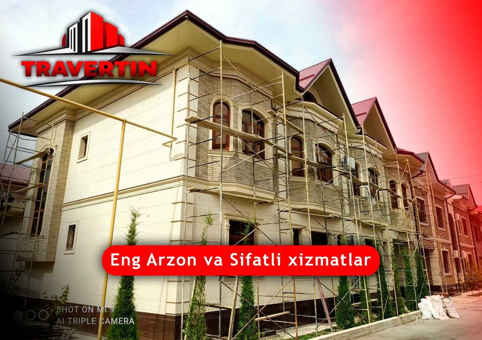 Travertin va Marmarino sifatli va ishonchli. травертин фасада домов