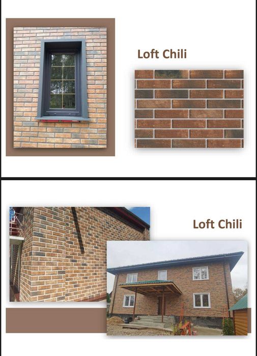 Клинкерная Керамическая плитка кабанчик Иран