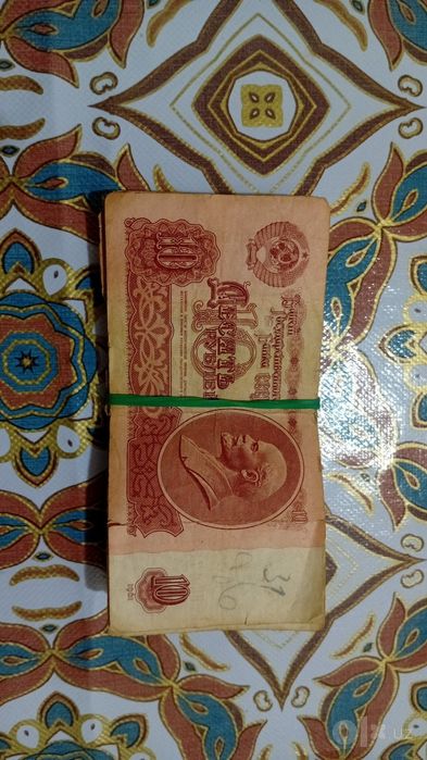 Eski 1961 yilgi rubllar bor
