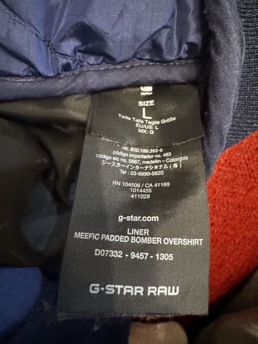 Яке G STAR “L”размер