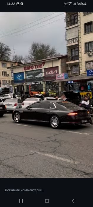 Genesis G90 diska  limousine R20  НОВЫЙ