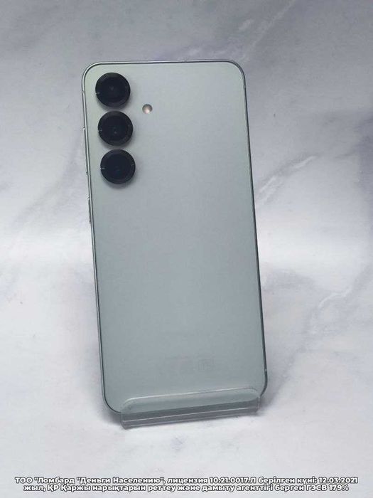 Samsung Galaxy S25; 256 Gb;(Усть-Каменогорск 02) лот 109/2364