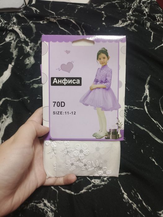 Новые колготки для девочек