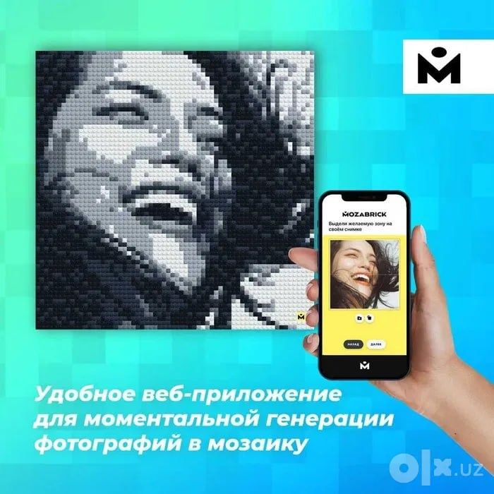 Мозабрик Mozabrick конструктор