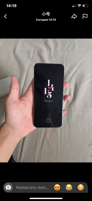 Xiaomi 14 CN 256