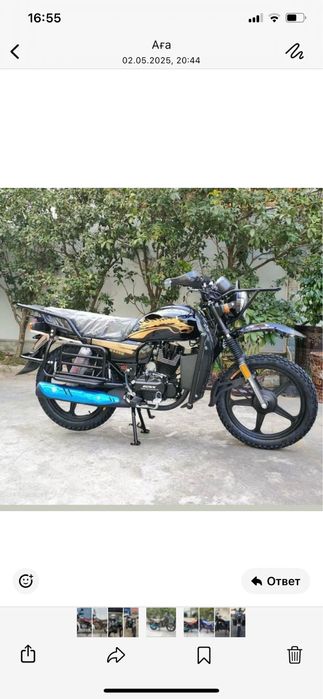 Gsx 200куб.