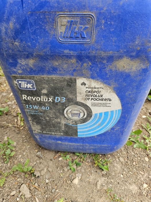 Бочки 20-ти литровые