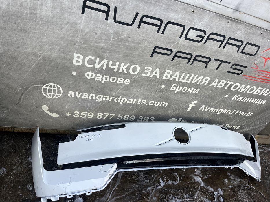 Броня Volvo EX30