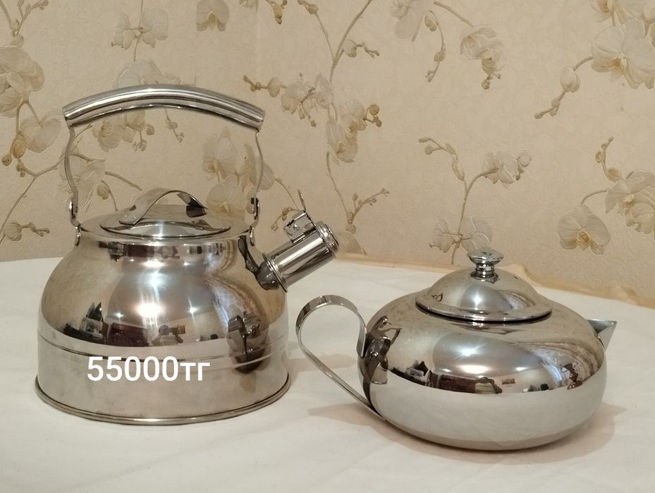 Цептер Zepter посуда