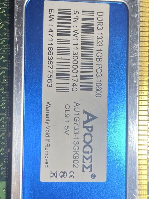 модуль оперативной памяти DDR3