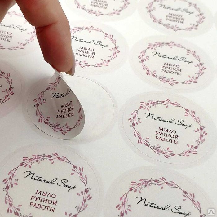 Stikerlar, Ploter, Стикеры, наклейки и бирки плоттерная резка