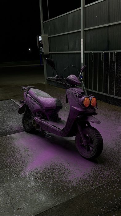 Продаеться мопед бумер