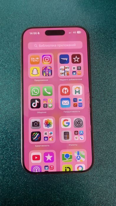 IPHONE 16 PRO сатылады