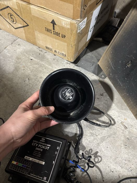 Сгу элект 200 ватт