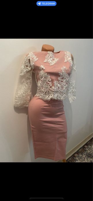 Буркини купальник