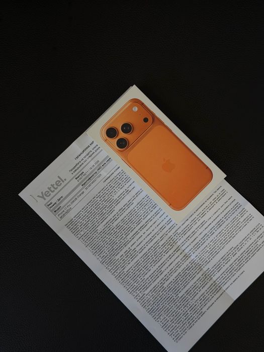 НОВ iPhone 17 PRO