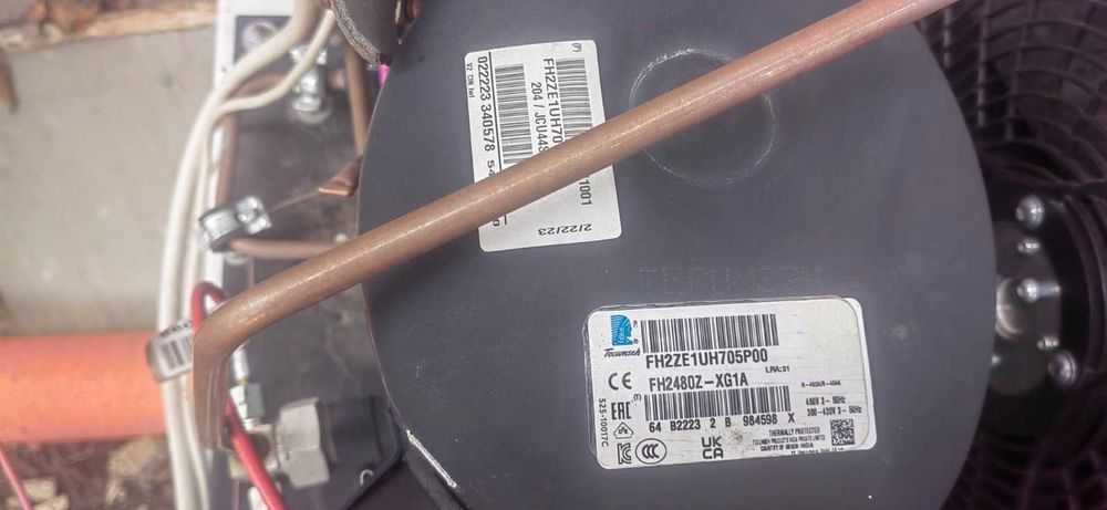 Хладилна минусова камера