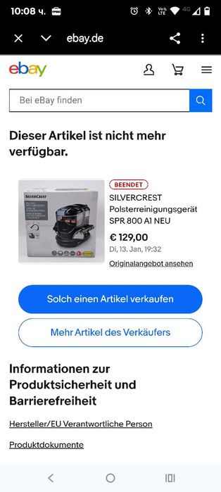 Перяща прахосмукачка Уред за почистване на тапицерияSPR 800 A1