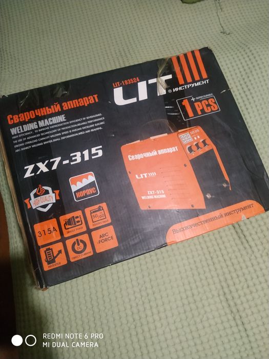 Продаются инструменты сварочный,болгарка,дрель