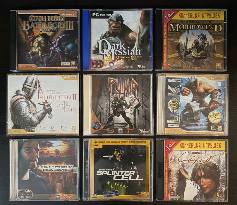 Игры на дисках для ПК