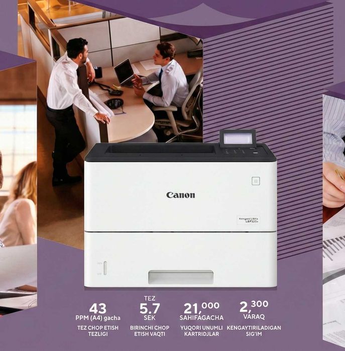 Canon i-SENSYS LBP325x – Бизнесингиз учун кучли ва ихчам ечим!