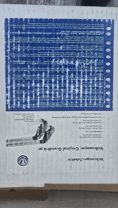 Рейлинги Фольсааген Пассат B8