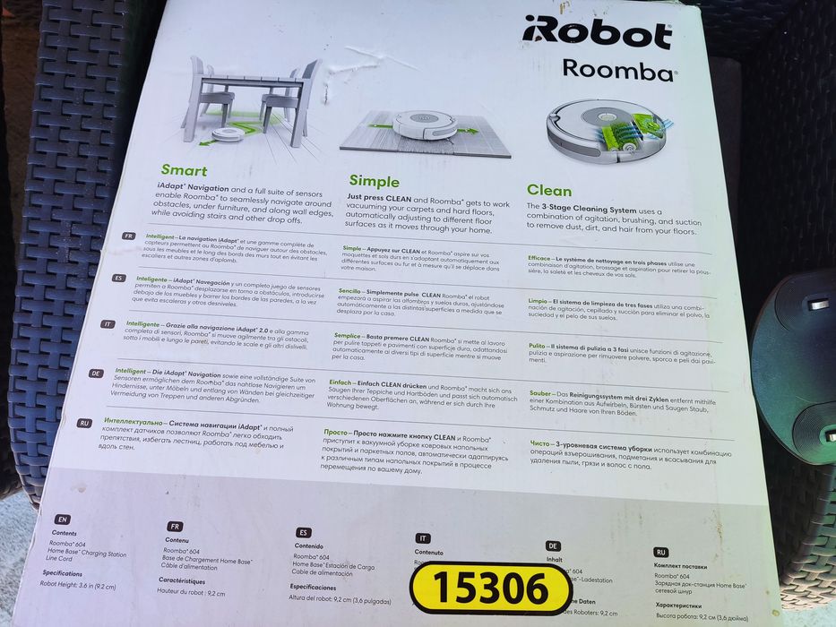 Прахосмукачка робот irobot