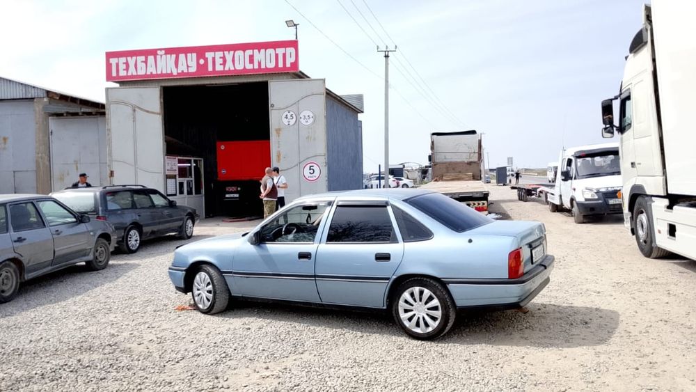 Опель вектра сатылады.