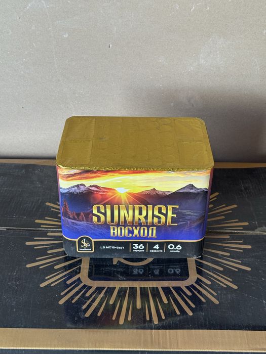 Салюты и фейерверки!