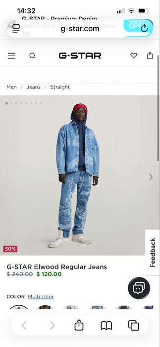 Дънки G-star raw W31 L32