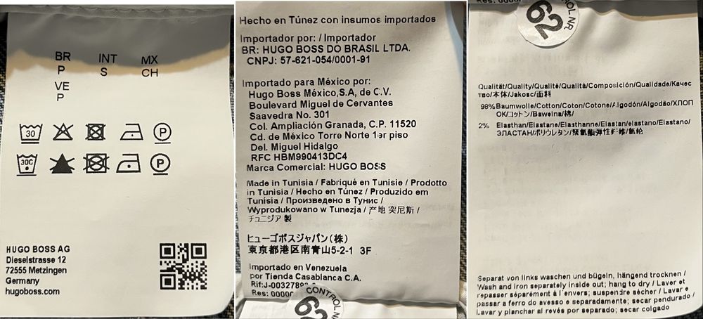 Джинсовка Hugo Boss мужской