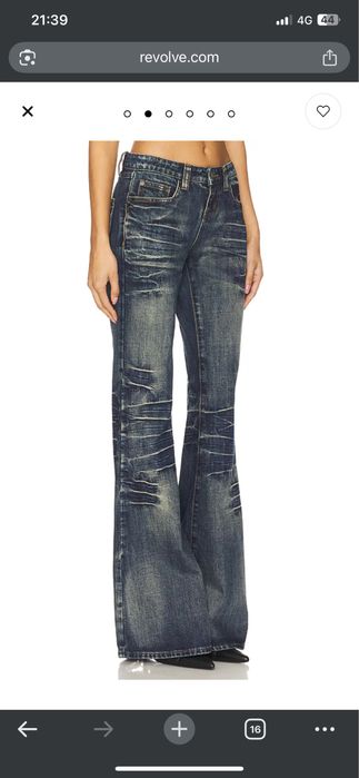 Jaded london дънки