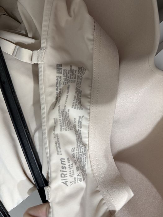 Майка со встроенным бра uniqlo